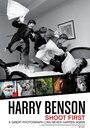 Смотреть Гарри Бенсон: Стреляй первым онлайн в HD качестве 
