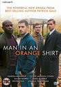 Смотреть Мужчина в оранжевой рубашке онлайн в HD качестве 