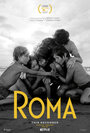 Смотреть Рома / Рим онлайн в HD качестве 