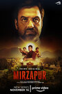 Смотреть Мирзапур онлайн в HD качестве 