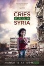 Смотреть Плач из Сирии онлайн в HD качестве 
