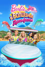 Смотреть Барби: Волшебные дельфины онлайн в HD качестве 