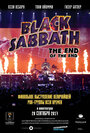 Смотреть Black Sabbath: Последний концерт онлайн в HD качестве 