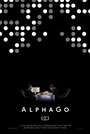 Смотреть АльфаГо онлайн в HD качестве 