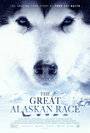 Смотреть Большая гонка на Аляске онлайн в HD качестве 