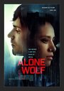 Смотреть Одинокий волк онлайн в HD качестве 