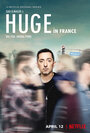 Смотреть Популярен во Франции онлайн в HD качестве 