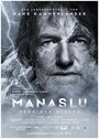 Смотреть Манаслу - гора духов онлайн в HD качестве 