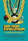 Смотреть Эволюция хип-хопа онлайн в HD качестве 