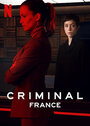 Смотреть Преступник: Франция онлайн в HD качестве 