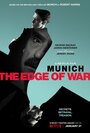 Смотреть Мюнхен: На пороге войны онлайн в HD качестве 
