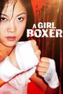 Смотреть Девушка-боксёр онлайн в HD качестве 