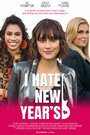 Смотреть Ненавижу Новый год онлайн в HD качестве 