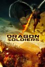 Смотреть Солдаты дракона онлайн в HD качестве 