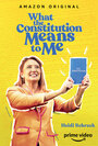 Смотреть Что для меня значит конституция онлайн в HD качестве 