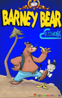 Смотреть Медведь Барни онлайн в HD качестве 