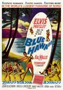 Смотреть Голубые Гавайи онлайн в HD качестве 