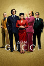 Смотреть Дом Gucci / Дом Гуччи онлайн в HD качестве 
