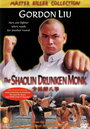 Смотреть Пьяный монах из Шаолиня онлайн в HD качестве 