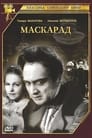 Смотреть Маскарад на хдрезка онлайн в HD качестве 720p