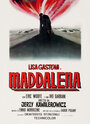 Смотреть Маддалена онлайн в HD качестве 