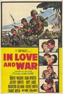 Смотреть В любви и войне онлайн в HD качестве 