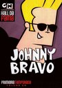 Смотреть Джонни Браво онлайн в HD качестве 