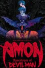 Смотреть Амон: Апокалипсис Человека-дьявола онлайн в HD качестве 