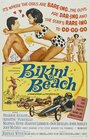 Смотреть Пляж бикини онлайн в HD качестве 