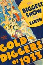 Смотреть Золотоискатели 1933-го года онлайн в HD качестве 