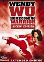 Смотреть Венди Ву: Королева в бою онлайн в HD качестве 
