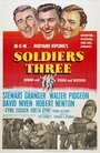 Смотреть Три солдата онлайн в HD качестве 
