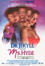 Смотреть Доктор Джекилл и Мисс Хайд онлайн в HD качестве 