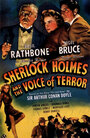Смотреть Шерлок Холмс: Шерлок Холмс и голос ужаса онлайн в HD качестве 
