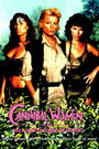 Смотреть Женщины-каннибалы в смертельных джунглях авокадо онлайн в HD качестве 