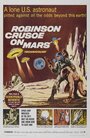 Смотреть Робинзон Крузо на Марсе онлайн в HD качестве 