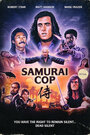 Смотреть Полицейский-самурай онлайн в HD качестве 