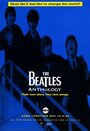 Смотреть Антология Beatles онлайн в HD качестве 
