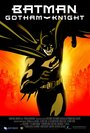 Смотреть Бэтмен: Рыцарь Готэма онлайн в HD качестве 