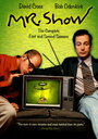 Смотреть Господин Шоу с Бобом и Дэвидом онлайн в HD качестве 