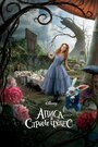 Смотреть Алиса в Стране Чудес онлайн в HD качестве 