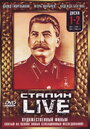 Смотреть Сталин: Live онлайн в HD качестве 
