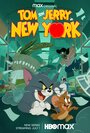 Смотреть Том и Джерри в Нью-Йорке онлайн в HD качестве 