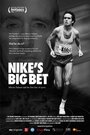 Смотреть Большая ставка Nike онлайн в HD качестве 