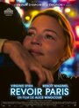 Смотреть Воспоминания о Париже онлайн в HD качестве 