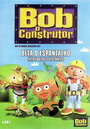 Смотреть Боб-строитель онлайн в HD качестве 
