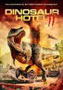 Смотреть Отель «Динозавр» 2 онлайн в HD качестве 