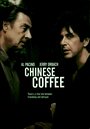 Смотреть Китайский кофе онлайн в HD качестве 