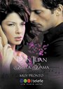Смотреть Дон Хуан и его красивая дама онлайн в HD качестве 