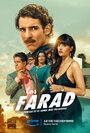 Смотреть Семья Фарад онлайн в HD качестве 